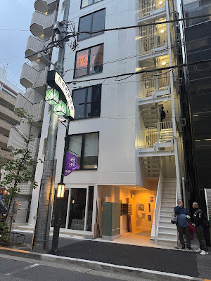 BAR Misumacchi 사진 5