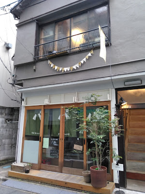 パーデネン 사진 4