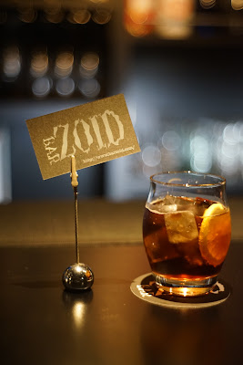 Bar ZOID 사진 3