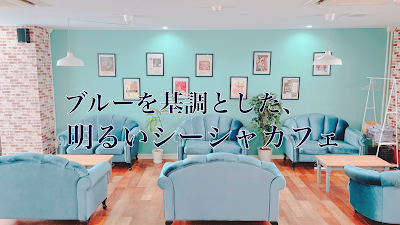 Shisha Cafe&Bar Eighty-80- KAMEIDO 사진 3