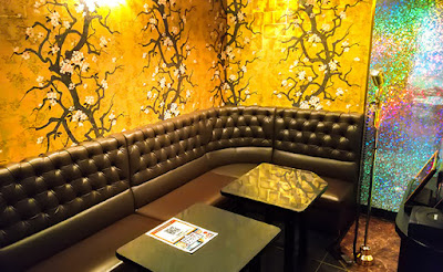 Karaoke-kan Kichijoji South 사진 5