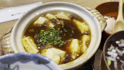 Dandadan Sakaba Kichijoji 사진 2