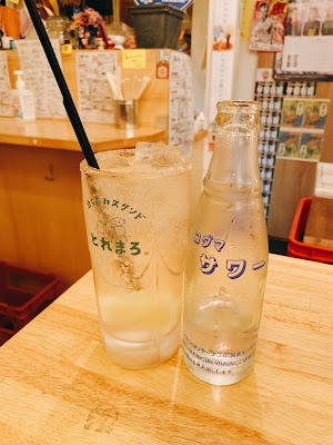 立ち呑みスタンド とれまろ 사진 3