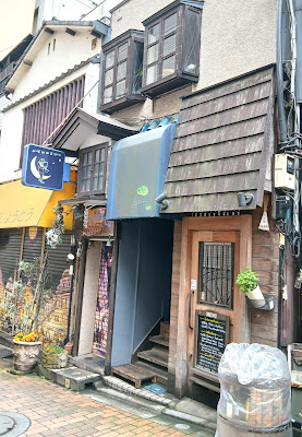 みなみのカエル 사진 2