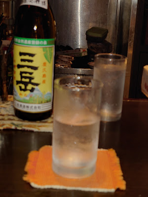 えてがみ 사진 5