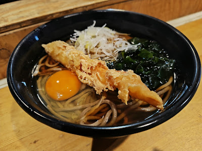 田舎そばうどん伊勢路 사진 3