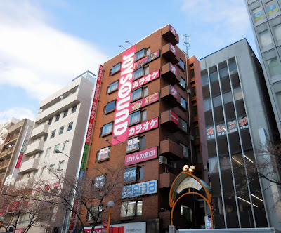 Joysound Nakano 사진 3