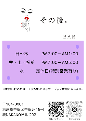 その後。 사진 4