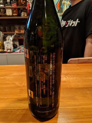中野 プラネット 사진 3