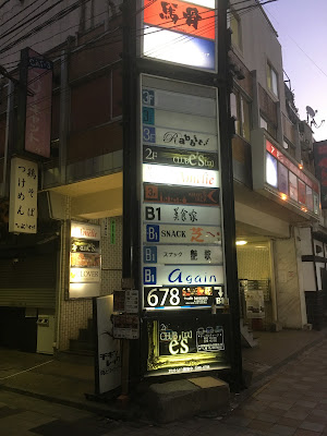 トワージュ 사진 3