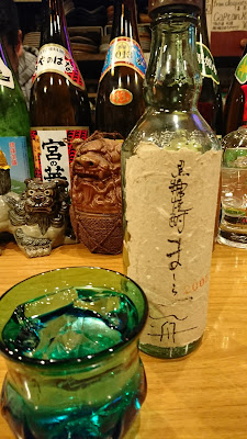 海賊船 사진 4