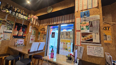Kushiro 사진 4