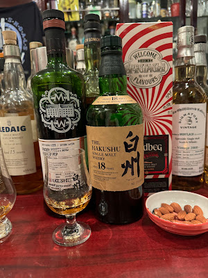 MALT & DEEP SOUL LIVER 사진 4