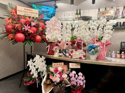 SnackSalonATHENA 사진 2