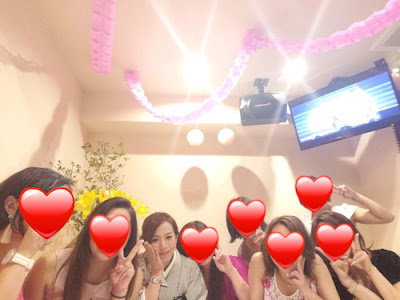 Lounge Dye 사진 5