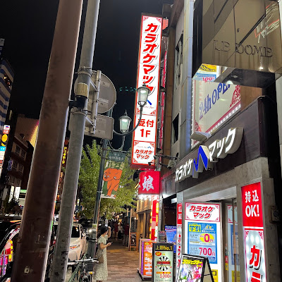 ホットレッグス（HOT LEGS）@上野インターナショナルクラブ 사진 3