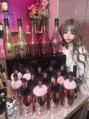 A PINK TOKYO 사진 2