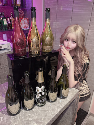 A PINK TOKYO 사진 5