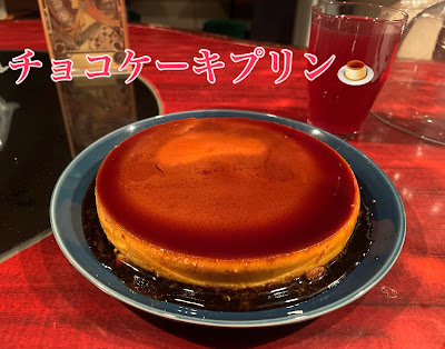 パブ 秀子 사진 3