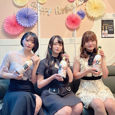 スナック 俺の女 사진 4