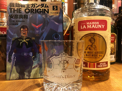 アニトークバーdannalc(ドナルク) 사진 5