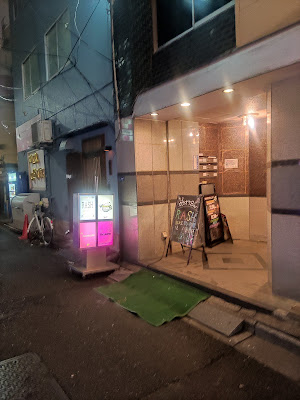 カラオケバーRASH 사진 2