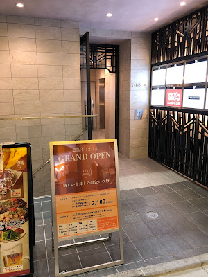1on1 for Singles 上野店 사진 2