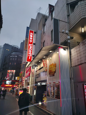 BIG ECHO 사진 5