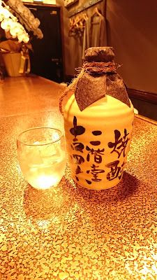 スナック６２(ロクニ) 사진 2