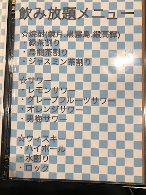 Girls Bar Queens（クイーンズ） 사진 5