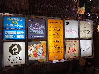 Cafe&Bar Iris 사진 4