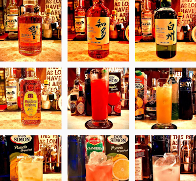 Cafe&Bar CREW(池袋 バー) 사진 3