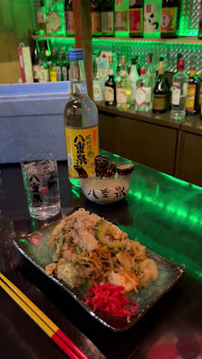 OKINAWA.barしーさー 사진 2