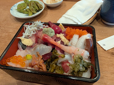 Ryogoku Sushi 사진 3