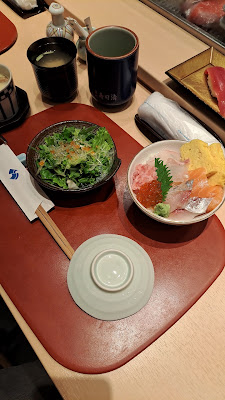 Tsukijisushisei Shibuyaten 사진 2