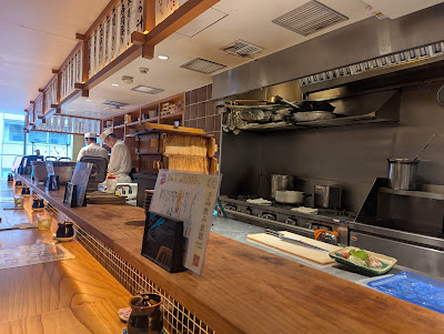 Sushi-ya no Uokin Ginza 사진 3