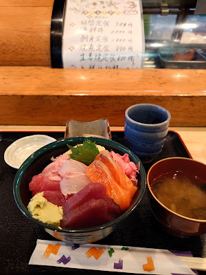 Hinode Sushi 사진 3