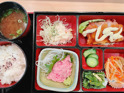 Hinode Sushi 사진 4