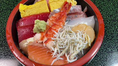 Hokake Sushi 사진 2