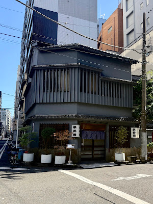 Hokake Sushi 사진 5