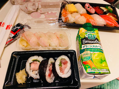 Chiyoda Sushi Hirai 사진 3