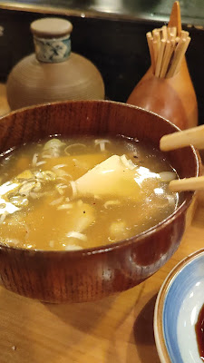 Ko Sushi 사진 2