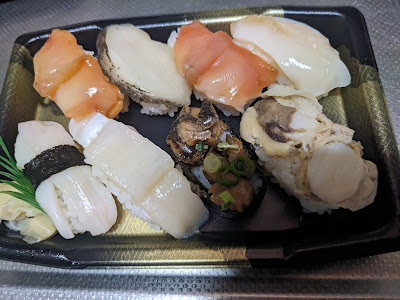 Chiyoda Sushi Machiya Station 사진 3