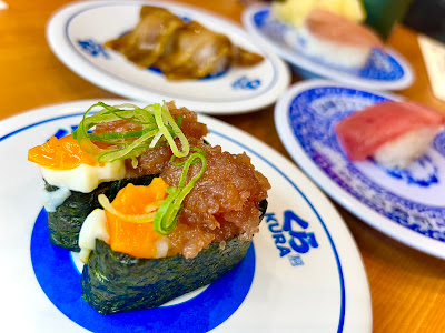 Kura Sushi Katsushika Kanamachi 사진 4