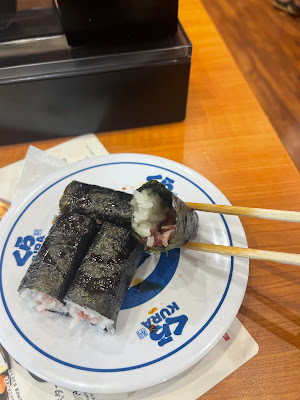 Kura Sushi Katsushika Kanamachi 사진 5