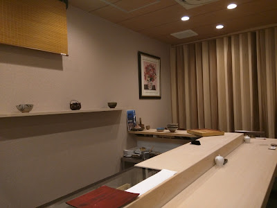 鮨 春松 사진 4