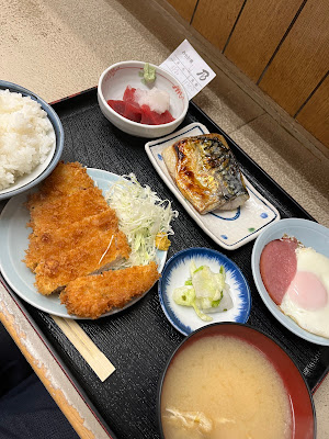 Chiyoda Sushi Tsunashima 사진 3