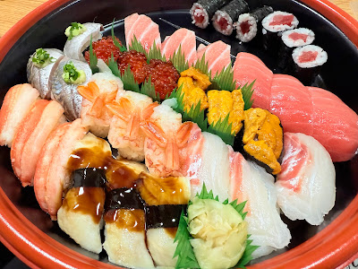 Chiyoda Sushi Kojiya 사진 4