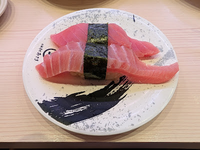 Kaiten Sushi Misaki 사진 3