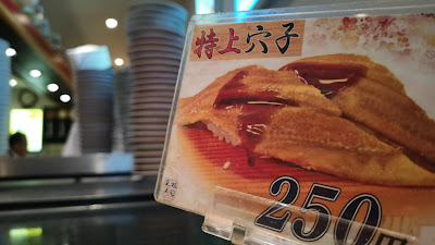 Gansozushi 사진 2